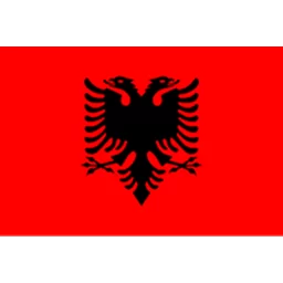 阿尔巴尼亚